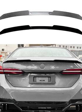 适用宝马5系I5G602024+525i530iMP尾翼顶翼扰流板外饰改装