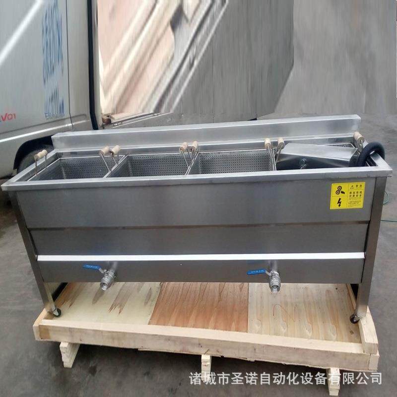 果蔬脆漂烫机小型设备圣诺手提式杀青机不锈钢麦秆漂烫机