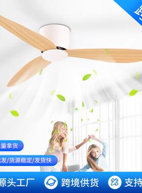 8LED风扇灯ABS扇叶大风力一体化吊扇带灯客厅卧室灯饰