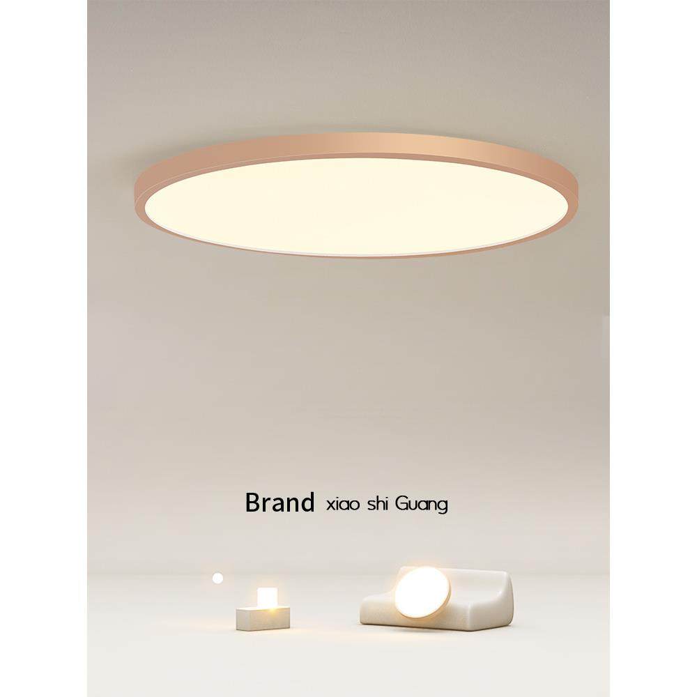 简约超薄吸顶灯led主卧室灯现代轻奢金色大气客厅灯餐厅房间灯具,工业油品/胶粘/化学/实验室用品,其他实验室设备,淘宝优惠券,粉丝福利购,淘宝优惠卷