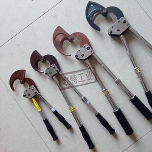 电工剪线器铜铝铠装 断线剪 电缆剪J75J95J100J101J130棘轮剪便携式