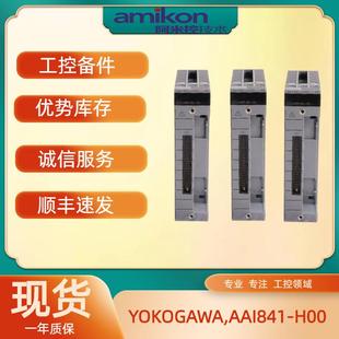 2711 K5A2t触摸屏VEGACAP21CAP21.XGBVSEXXKR