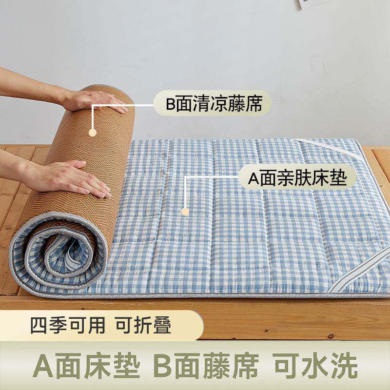 工新款小生夏季学午睡凉席床垫宿舍单人小尺厂SYWOZMSS寸婴儿午托