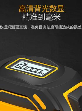 深激达威S-TM4米SW-TM60米测距仪光卷尺W红外线尺子SW-TM40/手持