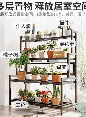 铁艺不锈钢花置物架架阳台户层R22CR6外庭院落架地式阶梯多多肉花