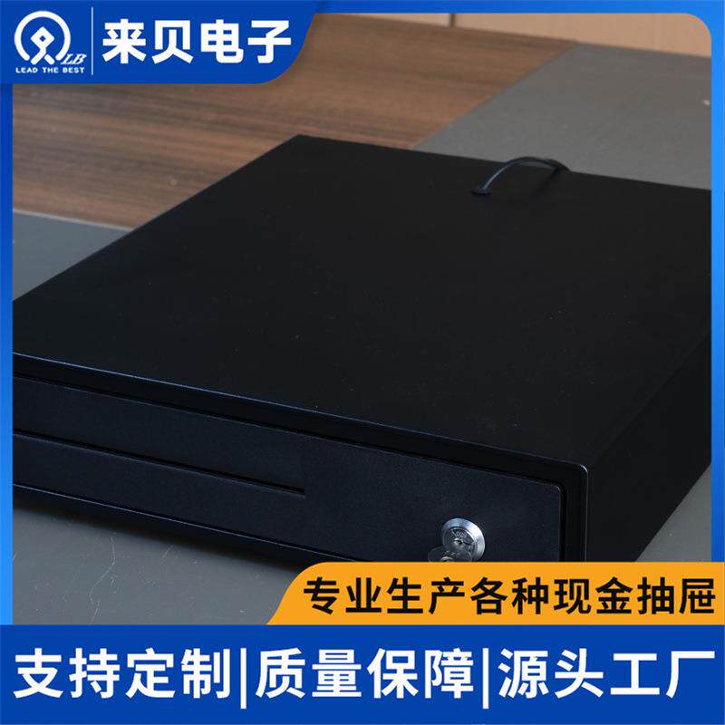 收银机钱箱超便利店专用储市335金属夹收564银物柜钱箱