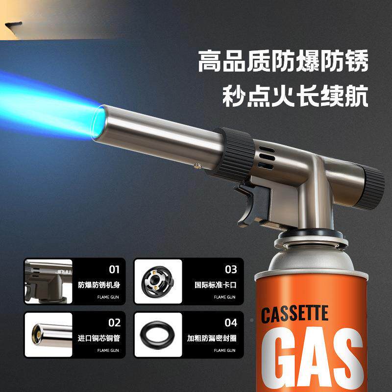 喷用IJG枪喷烧持毛气罐家打火喷枪点火手喷猪火器烘焙枪头