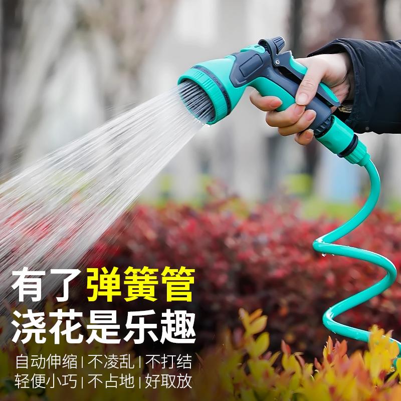 浇水神管器林浇花洒专用水喷头水AOW浇菜家用园艺阳台淋花园花园