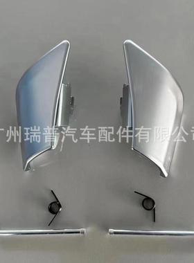 适用A2079108奔驰C级E级两门轿C180C6E260座跑椅背拉手调节靠扣3