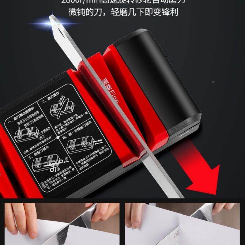 厂用家直销刀电aSycWiYy动磨刀磨器家用菜刀速快磨刀石工具商全自