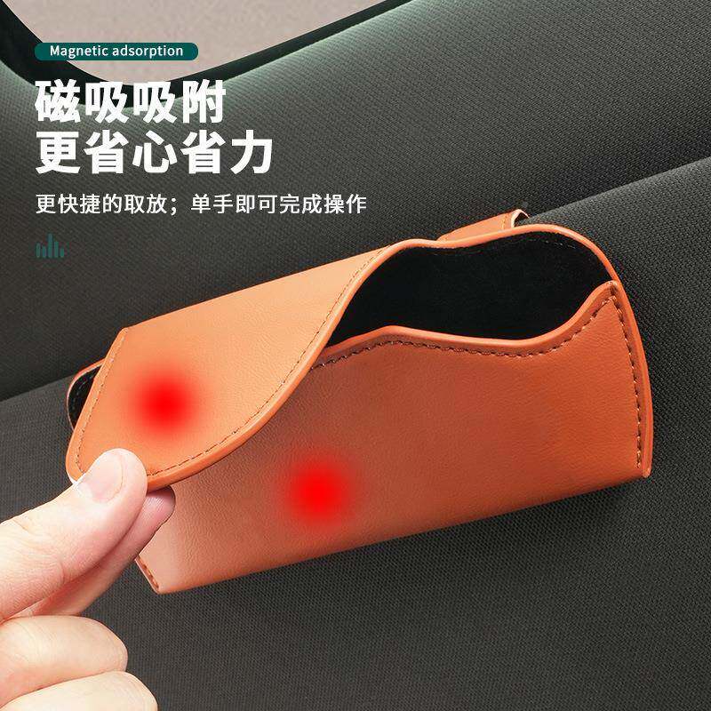 适用L于理想6L7L8L9/i6/i8车件载眼镜63654盒EGA墨镜夹收纳M用品