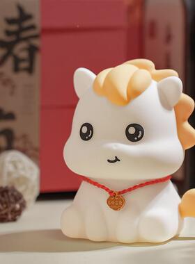 马年肖礼品可充电触摸应睡眠灯商务55809礼品语音感生控灯马声年