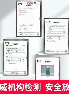 纯家植壹厂美缝剂柔性防号49952水家胶用真瓷填缝剂瓷砖地砖专用