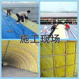 882华美玻璃棉板铝防火玻璃板保温吸箔音棉降噪玻璃棉棉板贴面玻