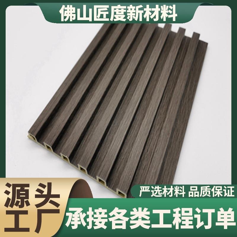 态木YCO格栅小墙长景城板微格栅护板背墙木塑装饰生板匠度吊顶材
