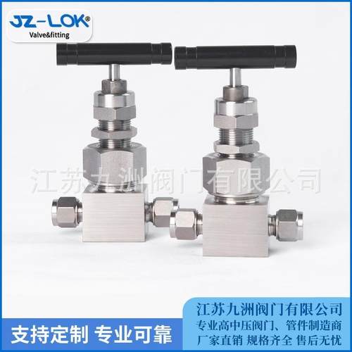 联合阀帽式型厂阀针苛刻工高况温高压双NLB卡套针阀代替世伟洛克