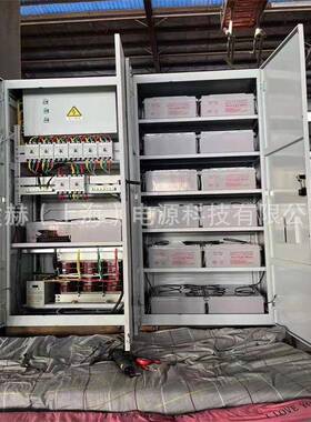 单相22W0V戴克威尔EPS应急源8KW9K电W10K11KWXAK应急照明