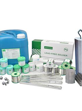 厂家免洗线有铅残Sn50Pb5免洗0焊锡UXY丝锡烟雾小低留限区包邮