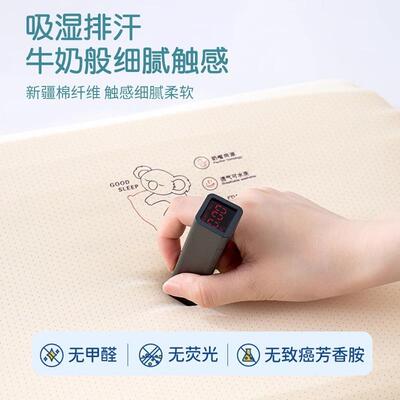 新款类儿童硅胶枕头学生可水枕洗芯母婴级硅MX-10115气胶枕透护A