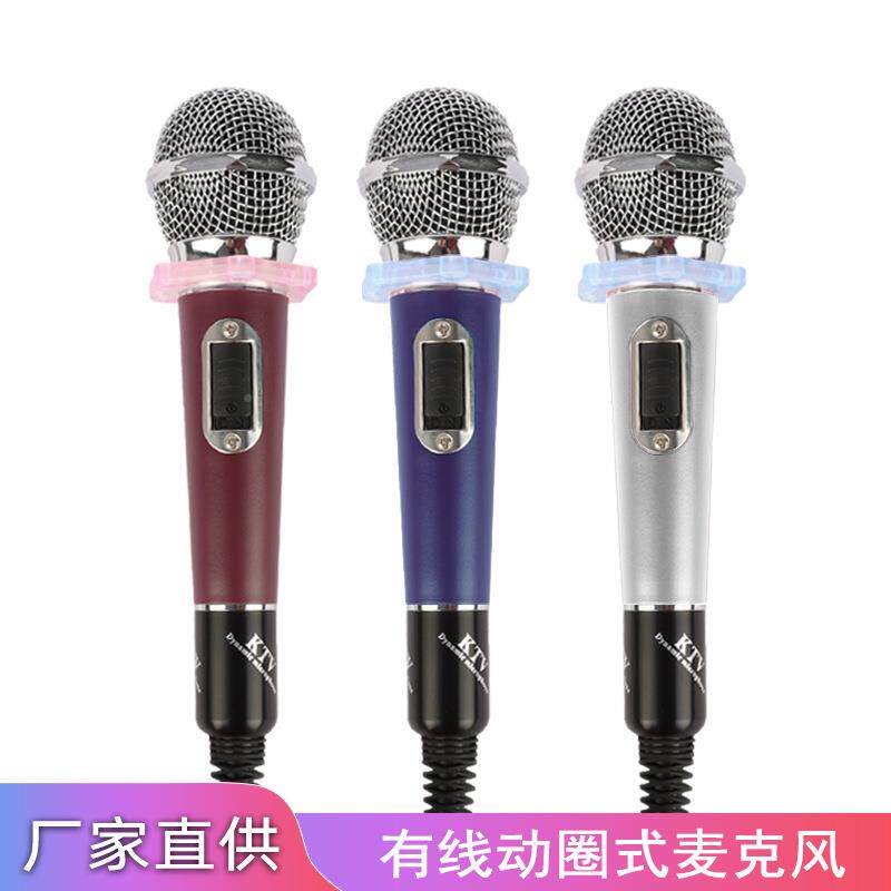 线有动圈式金莺308话筒GT-02KTV用K歌功放音响麦录音手持工程克家