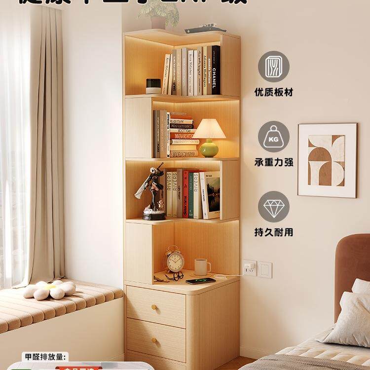 转角书985柜实木角柜风室原木床架头柜一体置卧物角落收纳柜储物
