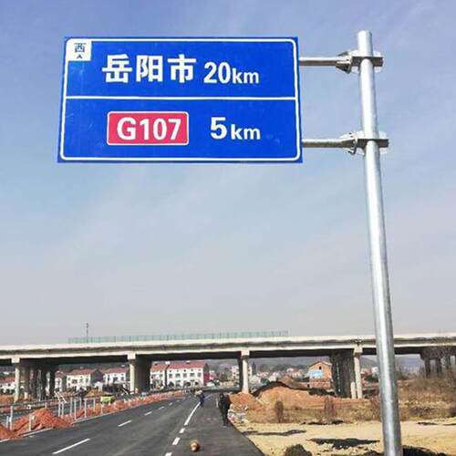 反厂家制作标志立道路光牌单悬杆臂F杆杆立869柱道路指示交通标志