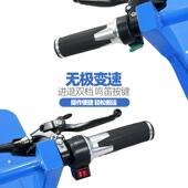 电动346手推车货平板车驾驶小推车拉工搬运车地装 修拉瓷砖进电拖