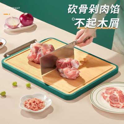 德长楠霉竹包家竹胶整切菜板JSL用厨房防滑案板防砧板双面菜板