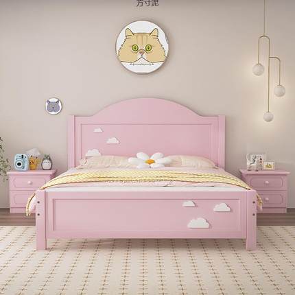 儿童床男女网红云朵木床粉色公主单床一孩米二人实XOL抽屉床型护