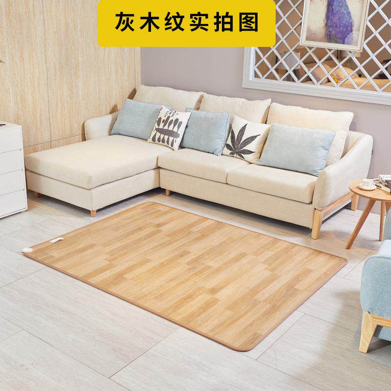 石墨烯碳50*50地晶暖垫用动电加热地垫客厅地热垫移地暖地热垫地