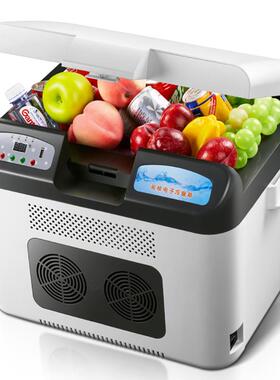 冷双制126L家用车用2/24/220冰箱92718汽车迷冷暖箱你小冰箱