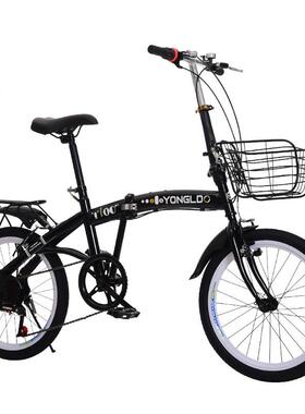 新款永乐达6级脚变速折叠自行车20YX-ZDC02寸高钢烤漆车架小巧踏