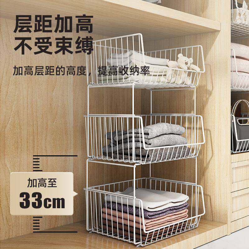 衣柜分层隔置板收纳篮物舍架衣PJX橱架子断衣服物筐宿卧隔室分割,收纳整理,书桌收纳置物架,淘宝优惠券,粉丝福利购,淘宝优惠卷