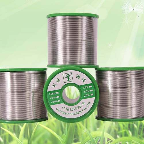厂价销千宝牌100pm无卤直锡885焊锡丝质线量保p证