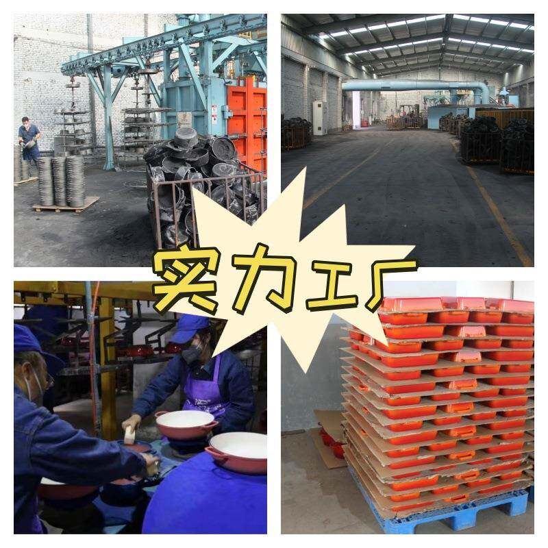 工厂家直铸铁珐琅26cm平底锅无涂层铸用铁煎锅煎蛋销煎牛排珐琅锅