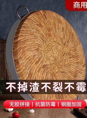 用菜墩竹菜商用板圆形大号加厚霉tb-65585剁肉剁骨菜墩子家切防菜