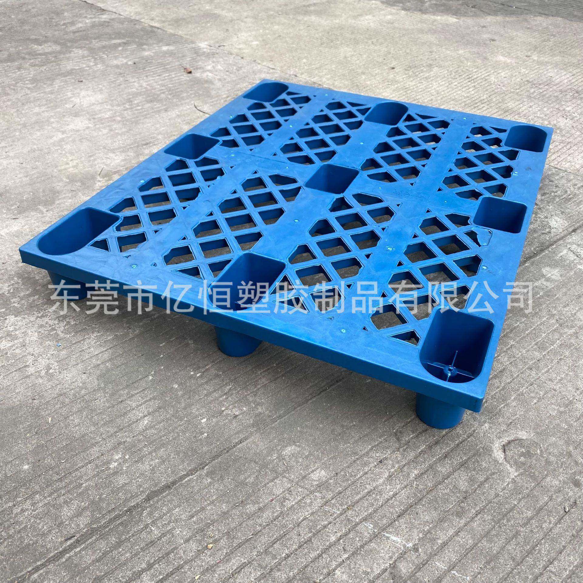 塑卡板一性打包托次盘GPR装出货货塑胶卡板防静电托盘防潮卡胶板
