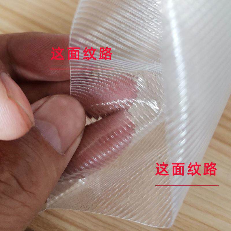 食物品真空双面纹路袋食保鲜卷袋圆点NZD密格封透明网包装袋厂家