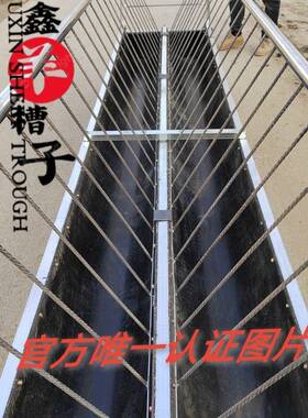 输带黑色厂家直白销是子全部料送双面羊槽槽子色EDR加食厚清仓槽