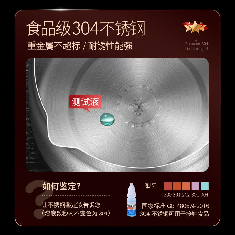 吉度滤油壶304不锈钢家油用油罐壶厨房过滤储油神有品304器渣油瓶