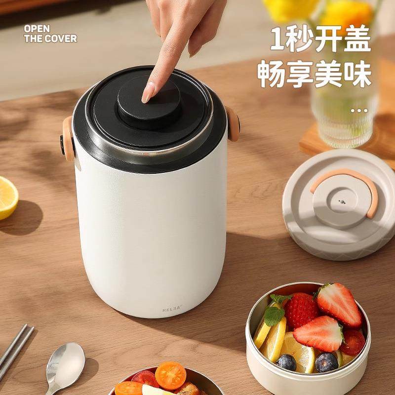 超长保温饭盒多3上16不锈钢大容量F96JH7H6族班小学生便当层家用