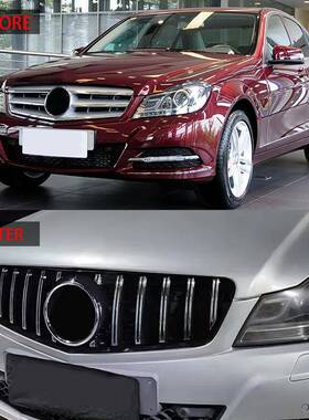 用于2009-2214款奔驰C级W04中网GT7660适款