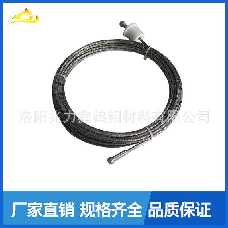 质洛阳生产优钨绳19*7常规直径1.01.丝8.02.538532.0单晶炉配件,金属材料及制品,圆钢,淘宝优惠券,粉丝福利购,淘宝优惠卷