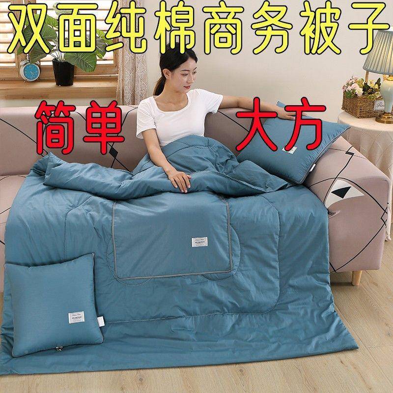 抱车枕被室子两用二合一载办公午休纯色休空调夏被午靠垫厂家直供
