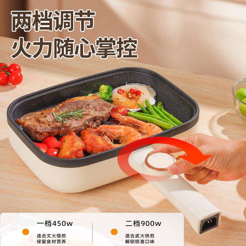 玉子烧煎锅新插电无品牌/可调加大款牛排煎饼厚鸡蛋烧蛋灌温饼平