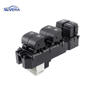 84820-0E020适于丰84820-0E田汉兰达汽车玻降璃升器开关电动车用