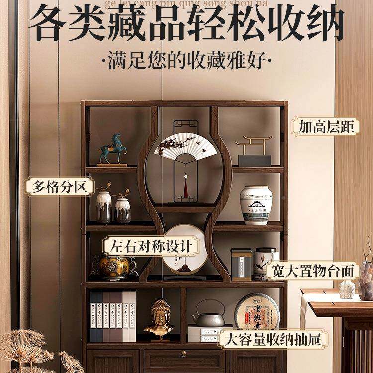 博古架小型实新中式茶现叶985具展示木柜件茶室代简约多宝阁摆置