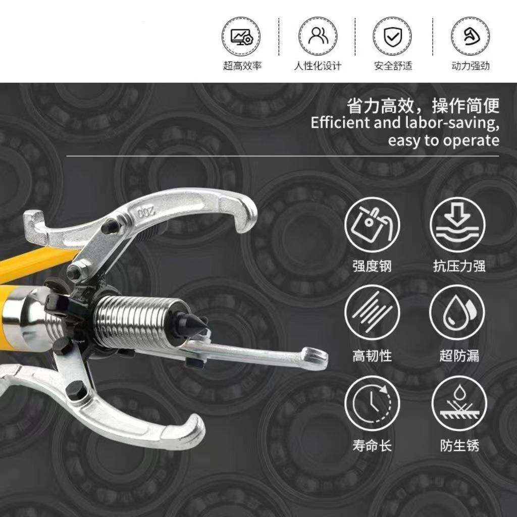 整YL-5T体液拉马三爪二爪拉工0马轴承压拆卸专用具5吨1吨20T横向