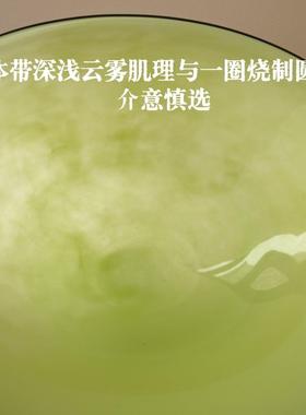 代家居目绿玉黑木绿色花边新中式手琉璃装饰盘现高级氛围工设计果