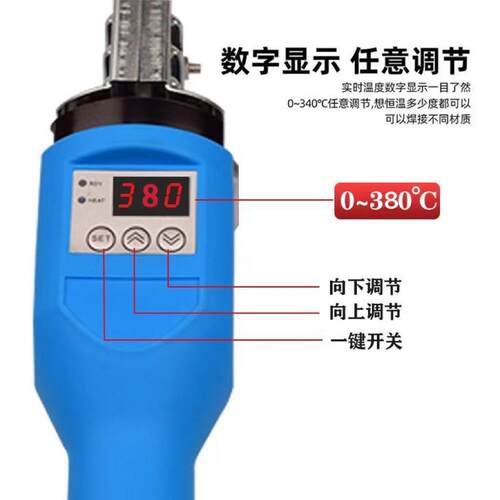 厂家数显热熔家器PR水热熔机水P电工程焊接机用接管口THB对接器